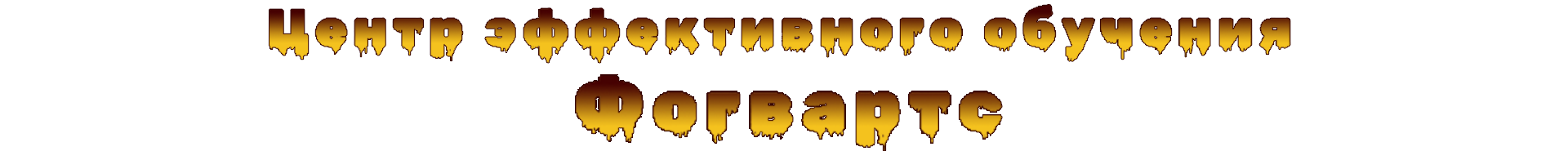 text